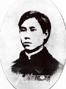 文化遺民 文化遺民