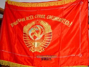 史達林格勒方面軍 史達林格勒方面軍