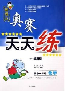 南方出版社 南方出版社