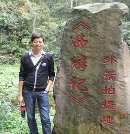 崔森[E世界電腦公司經理]