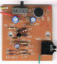調頻無線話筒製作PCB板
