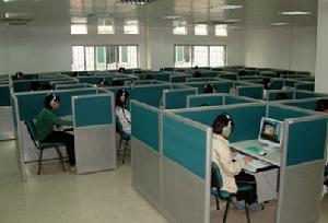 廣東財政職業技術學校