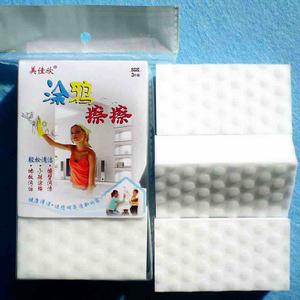 塗鴉擦擦 塗鴉擦擦