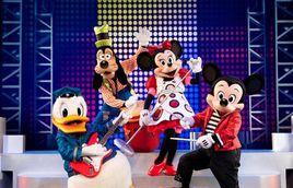 米奇音樂嘉年華 米奇音樂嘉年華