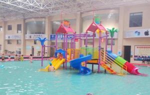 河津溫泉游泳館