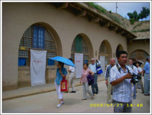 張聞天、任弼時等領導同志住宿窯洞