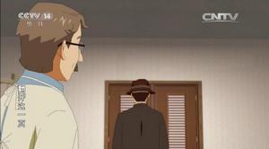 動畫版《軍神》劇照