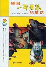 維里·費爾曼 維里·費爾曼