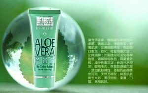 真薈牌 蘆薈膠 在全國市場暢銷