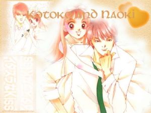 《淘氣小親親》