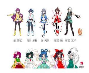 二次元研究 二次元研究