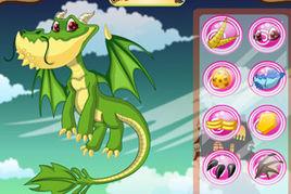 打造魔幻龍 打造魔幻龍