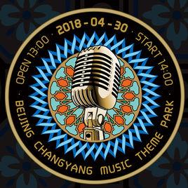 格萊美音樂節 格萊美音樂節