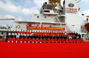 “神舟6號”載人飛船海上應急救援保障任務