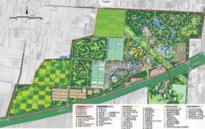 永濟循環經濟產業園 永濟循環經濟產業園