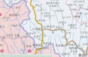 江洛鎮位於徽縣縣城西北42公里