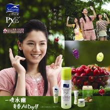 雪完美PXE瓜菜水多維補水營養噴霧