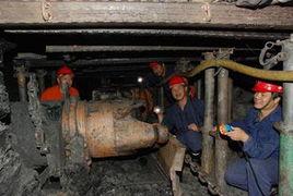 安全煤柱 安全煤柱