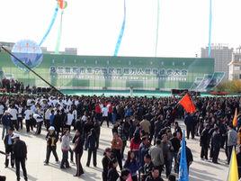 前進路街道 前進路街道