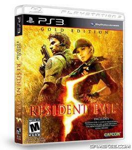 生化危機5：黃金版