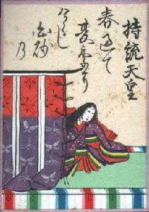 持統天皇 持統天皇