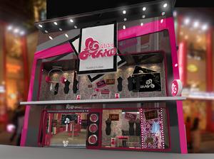 純十三妹店面形象