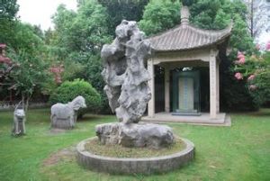 呂晚村紀念亭 呂晚村紀念亭