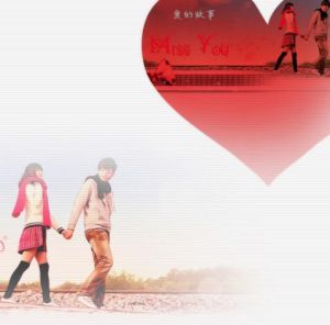 愛的故事[印度影片]