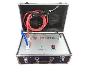 三淼[清潔品牌]