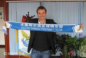 亞歷山大·斯坦諾耶維奇 亞歷山大·斯坦諾耶維奇