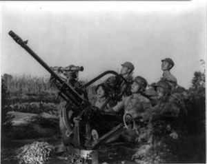 國軍抗戰全紀實