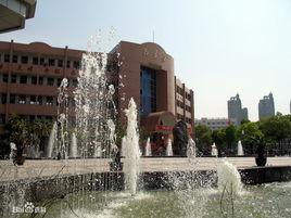 銅陵市第三中學 銅陵市第三中學