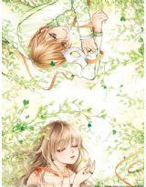 校草別碰我! 校草別碰我!