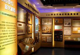 河南人民檢察博物館 河南人民檢察博物館