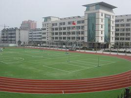 宿遷市實驗國小 宿遷市實驗國小