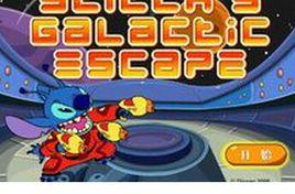 星際寶貝大冒險 星際寶貝大冒險