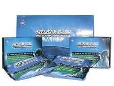 微達康顆粒 微達康顆粒