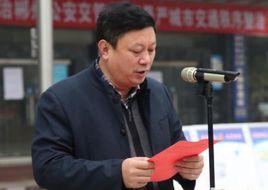 曾凡軍[郴州市人防辦原黨組書記、主任]