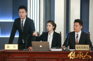 《繼承人》海報