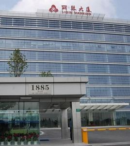 麗琴大廈 麗琴大廈