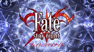 Fate stay night[TYPE-MOON發行的戀愛冒險遊戲]