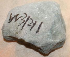 會卡玉石 會卡玉石