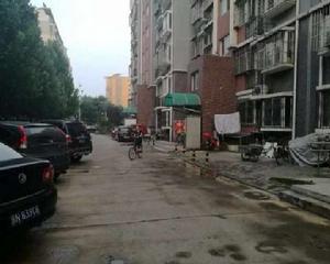 8·15大興小區持刀傷人案 8·15大興小區持刀傷人案