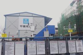 建築施工噪聲 建築施工噪聲