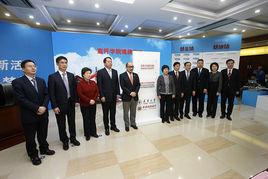 天津大學宣懷學院 天津大學宣懷學院