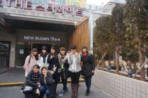 韓國東亞人才大學 韓國東亞人才大學