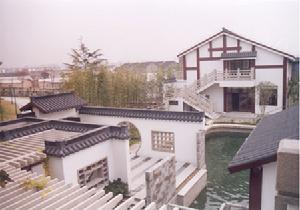 上海陶行知紀念館