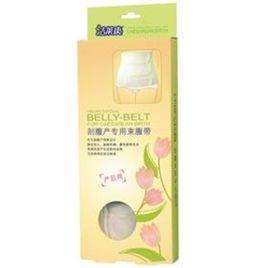 潔萊康剖腹產專用束腹帶 潔萊康剖腹產專用束腹帶