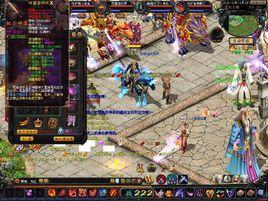 聖約之翼 聖約之翼