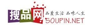 搜品網 搜品網